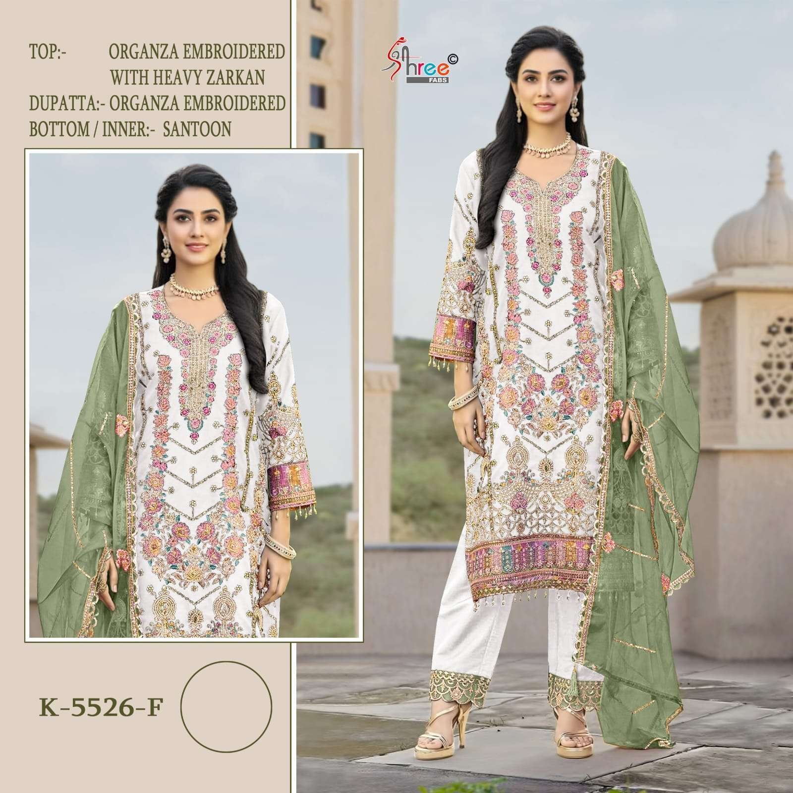 SHREE FAB K 5526 COLORS VOL 2 PAKISTANI ORGANZA DESIGNER SUIT WHOLESALER 