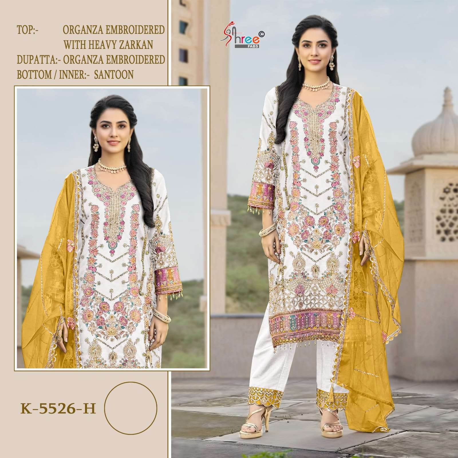 SHREE FAB K 5526 COLORS VOL 2 PAKISTANI ORGANZA DESIGNER SUIT WHOLESALER 