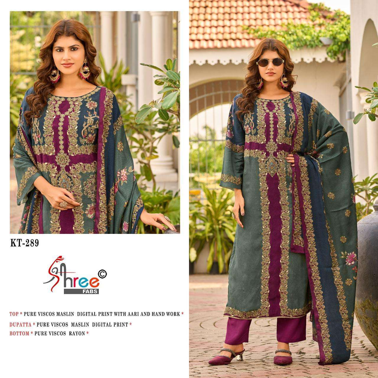 SHREE FAB KT 289 COLORS PAKISTANI MUSLIN SUIT WHOLESALER BEST RATE 