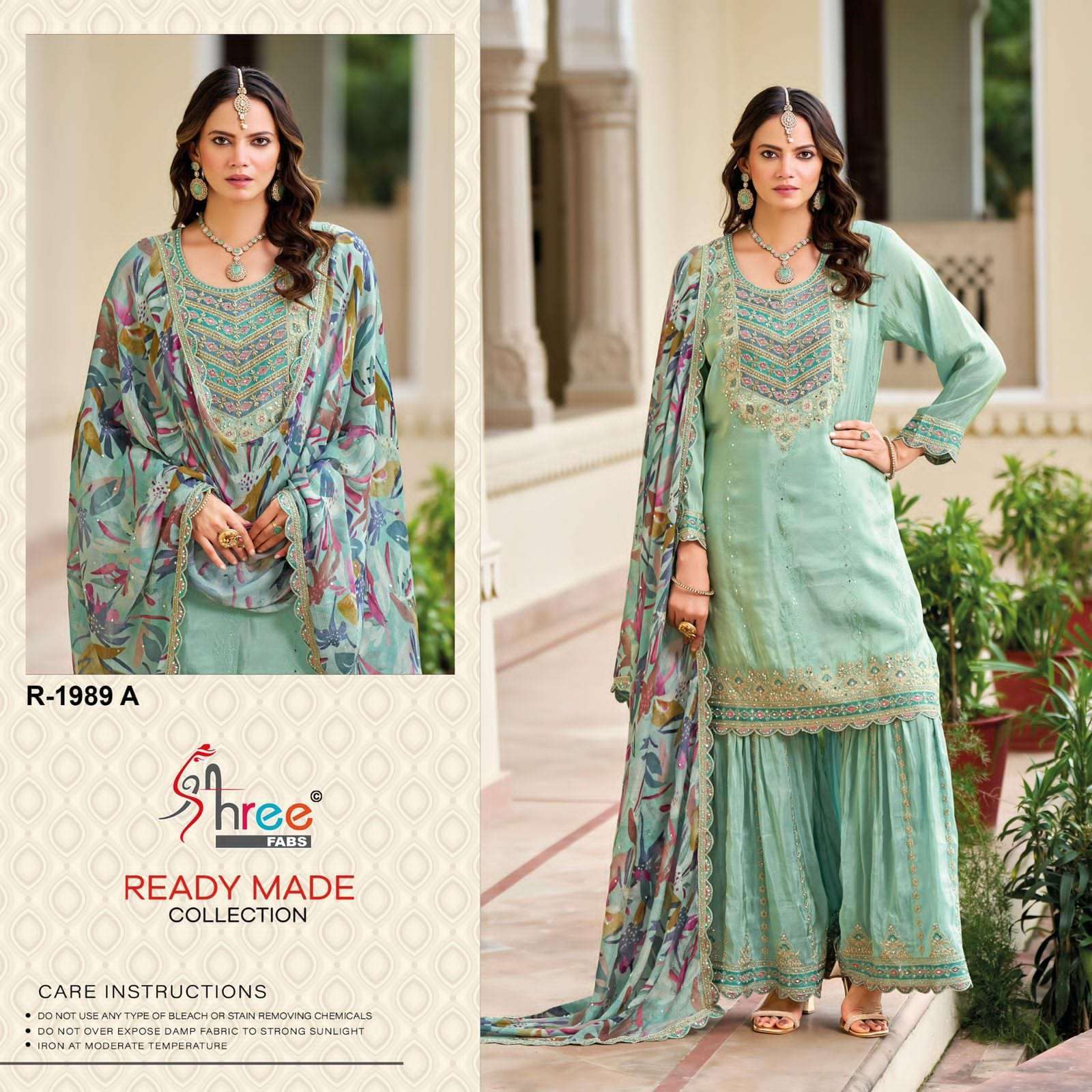 SHREE FAB R 1989 COLORS DESIGNER PAKISTANI SHARARA DRESS CATALOG WHOLESALER 