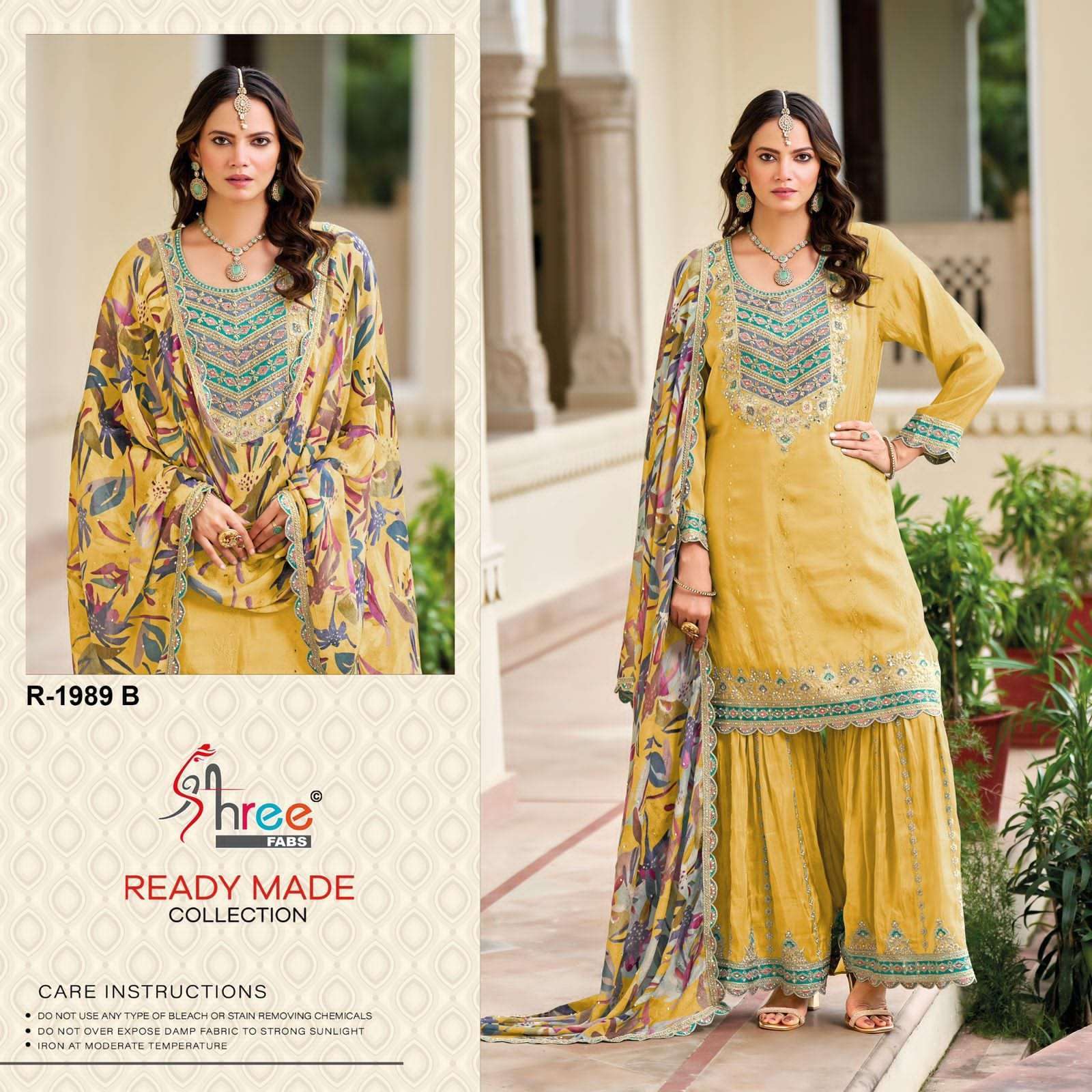 SHREE FAB R 1989 COLORS DESIGNER PAKISTANI SHARARA DRESS CATALOG WHOLESALER 