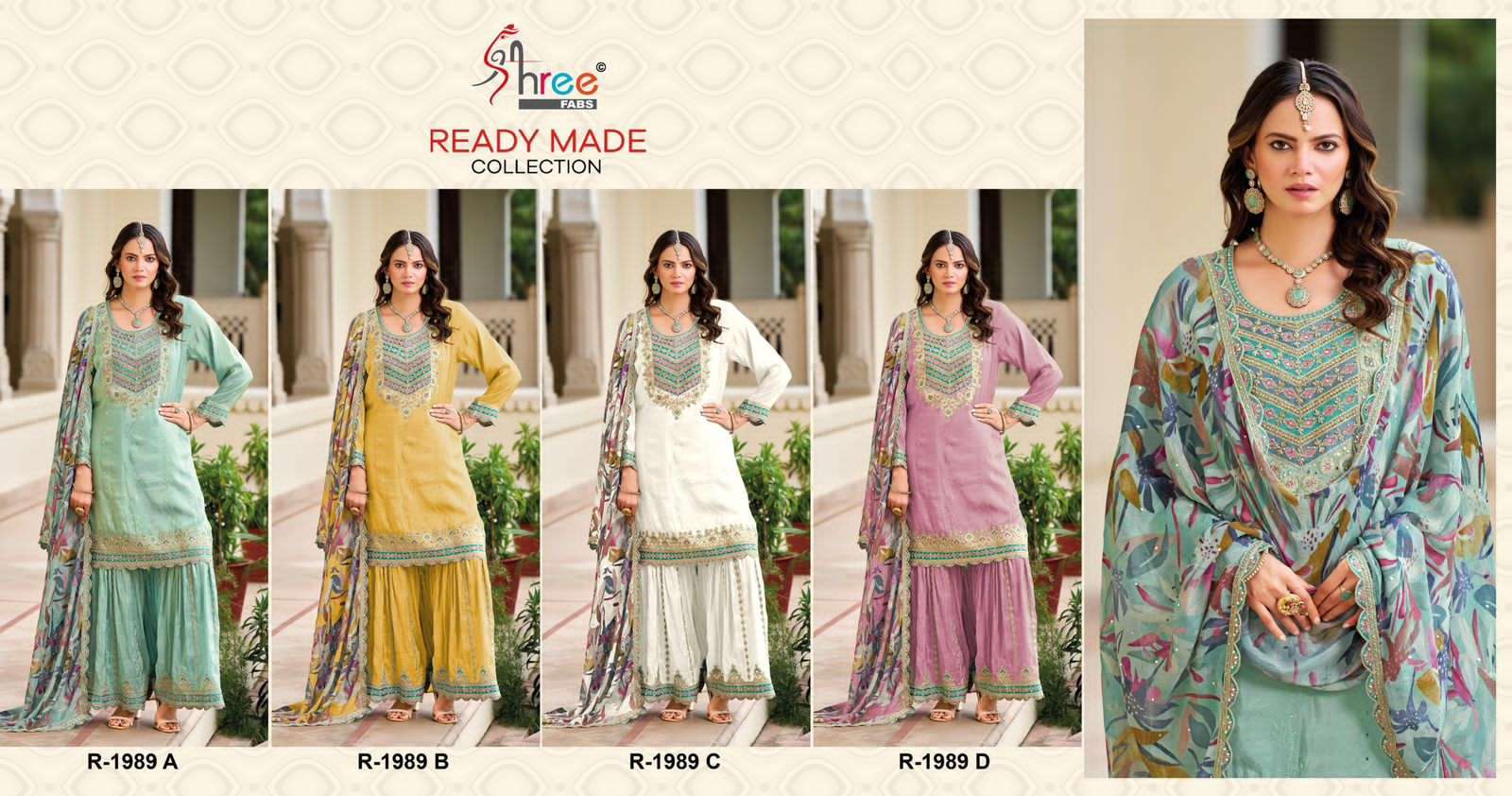 SHREE FAB R 1989 COLORS DESIGNER PAKISTANI SHARARA DRESS CATALOG WHOLESALER 