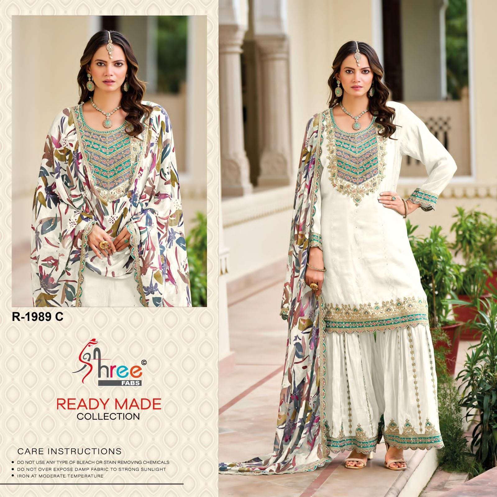 SHREE FAB R 1989 COLORS DESIGNER PAKISTANI SHARARA DRESS CATALOG WHOLESALER 