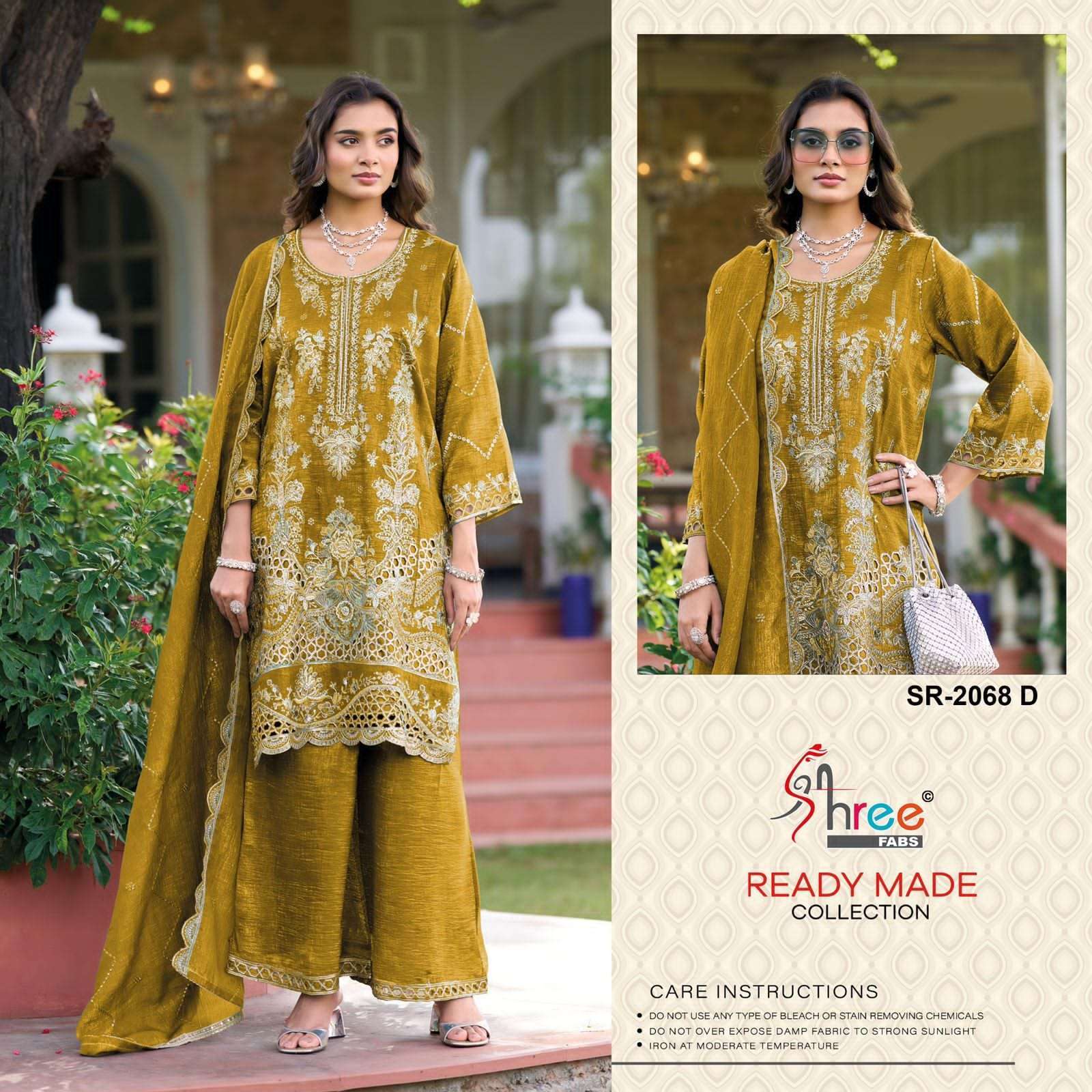 SHREE FAB SR 2068 COLORS DESIGNER PAKISTANI PALAZZO SUIT WHOLESALER 