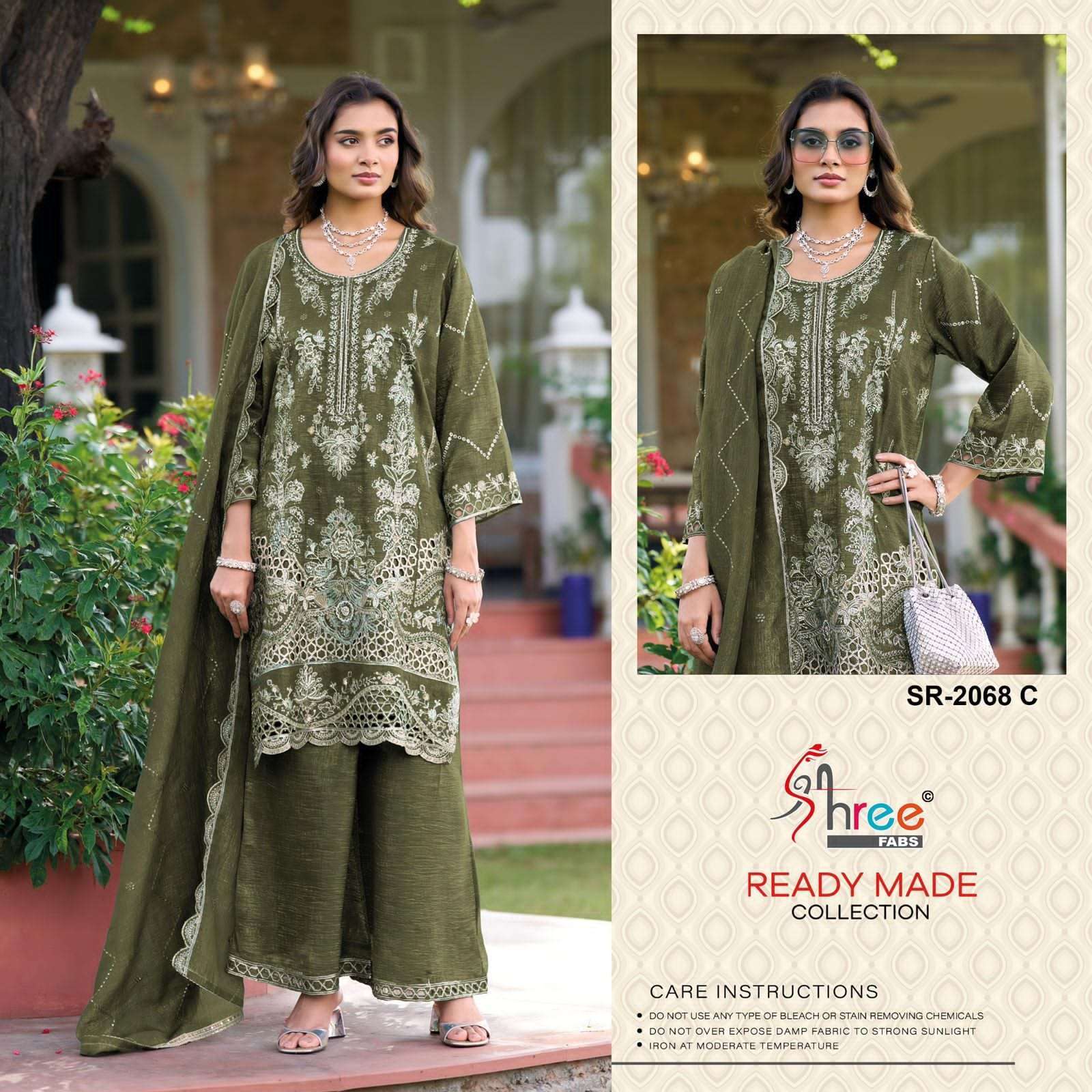SHREE FAB SR 2068 COLORS DESIGNER PAKISTANI PALAZZO SUIT WHOLESALER 