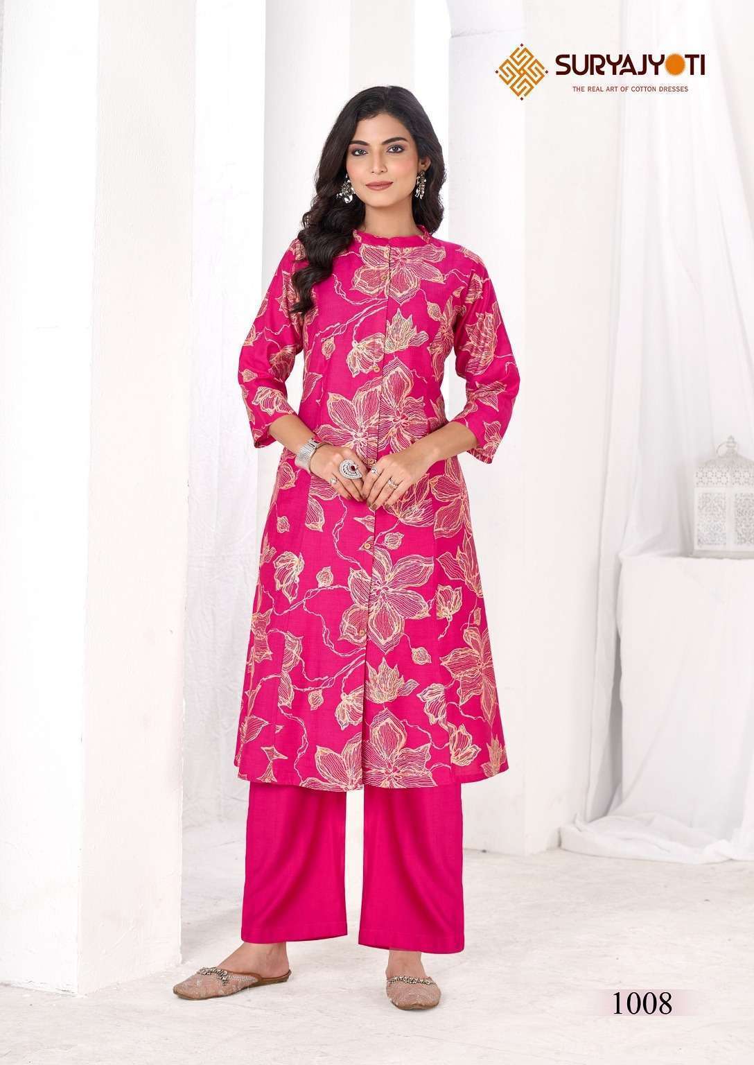 SURYAJYOTI NISHITA VOL 1 ROMAN FOIL PRINTED READYMADE CORD SET WHOLESALER 