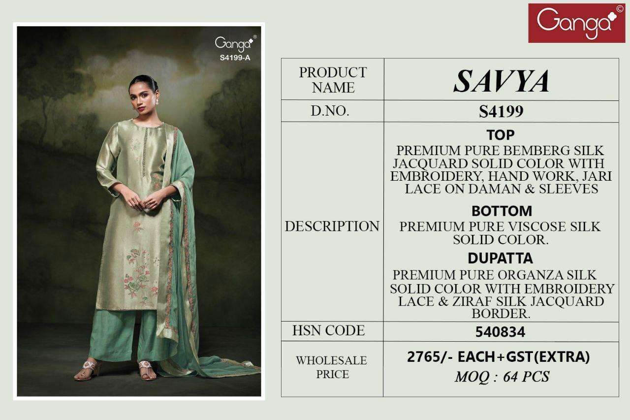 GANGA SAVYA 4199 COLORS BEMBERG SILK JACQUARD SUIT WHOLESALER BEST RATE 