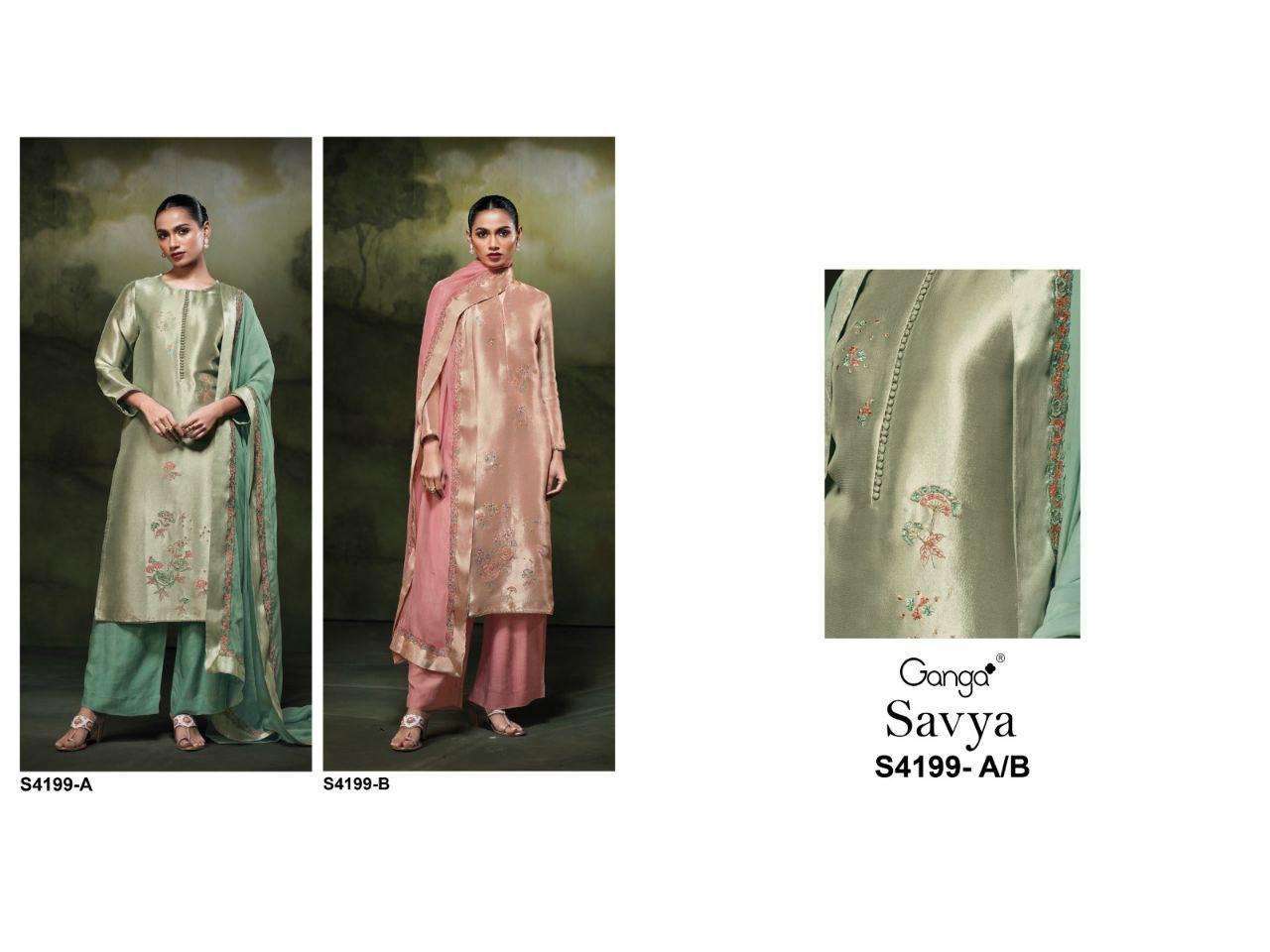 GANGA SAVYA 4199 COLORS BEMBERG SILK JACQUARD SUIT WHOLESALER BEST RATE 