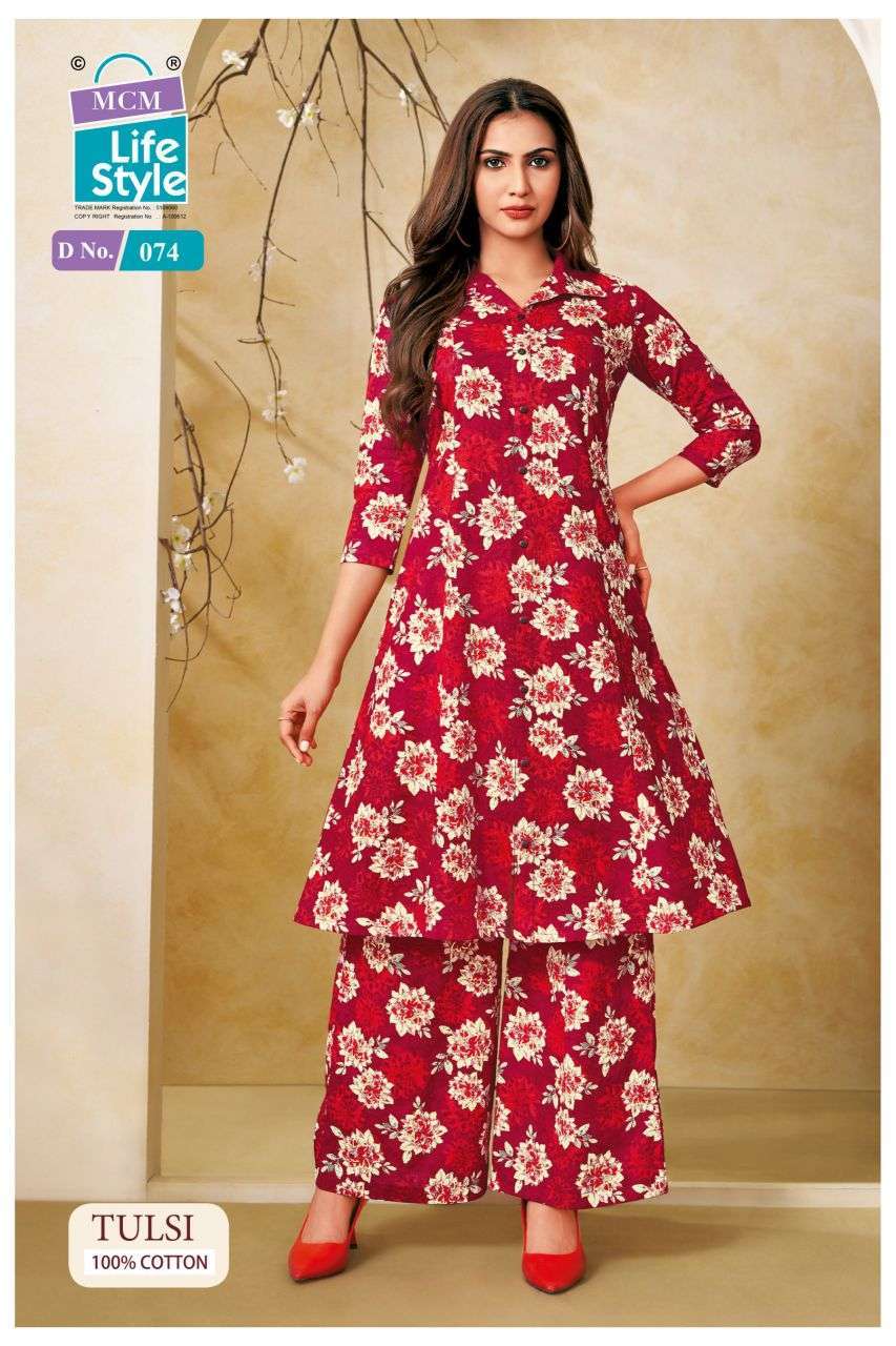 MCM LIFESTYLE TULSI CASUAL WEAR READYMADE CORD SET WHOLESALER 2025