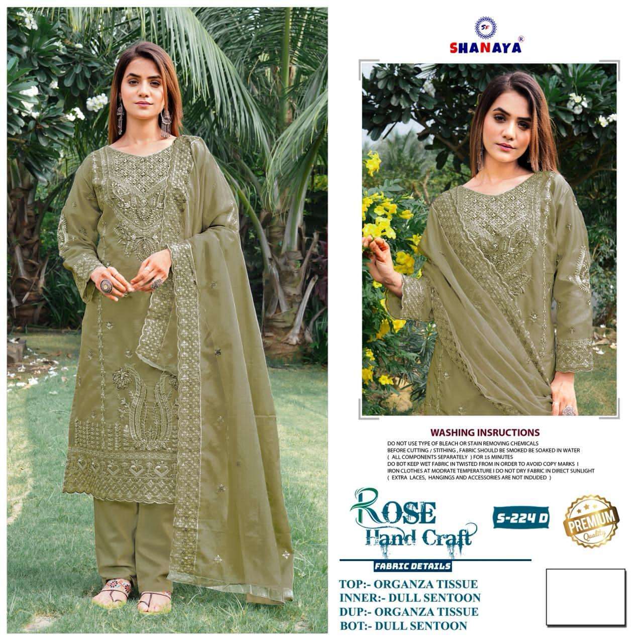 SHANAYA S 224 COLORS PAKISTANI DESIGNER ORGANZA SUIT WHOLESALER IN SURAT 