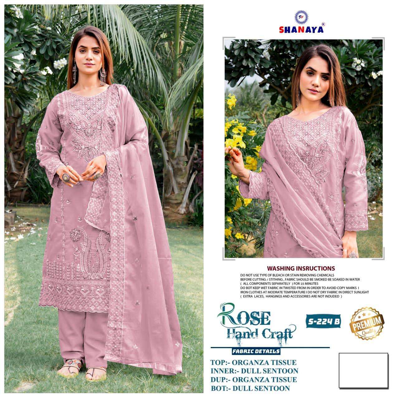 SHANAYA S 224 COLORS PAKISTANI DESIGNER ORGANZA SUIT WHOLESALER IN SURAT 