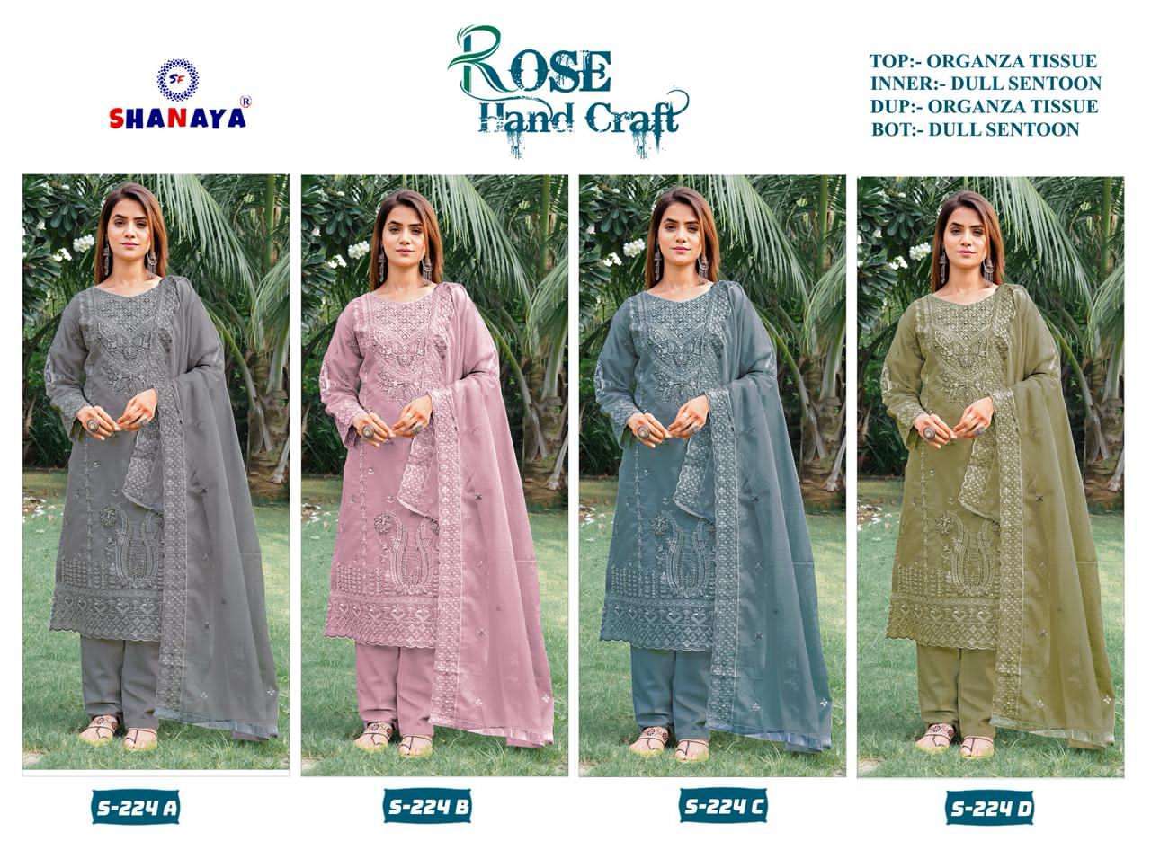 SHANAYA S 224 COLORS PAKISTANI DESIGNER ORGANZA SUIT WHOLESALER IN SURAT 