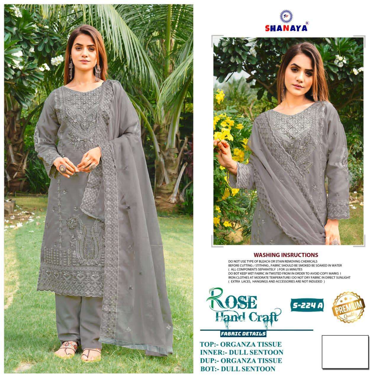 SHANAYA S 224 COLORS PAKISTANI DESIGNER ORGANZA SUIT WHOLESALER IN SURAT 