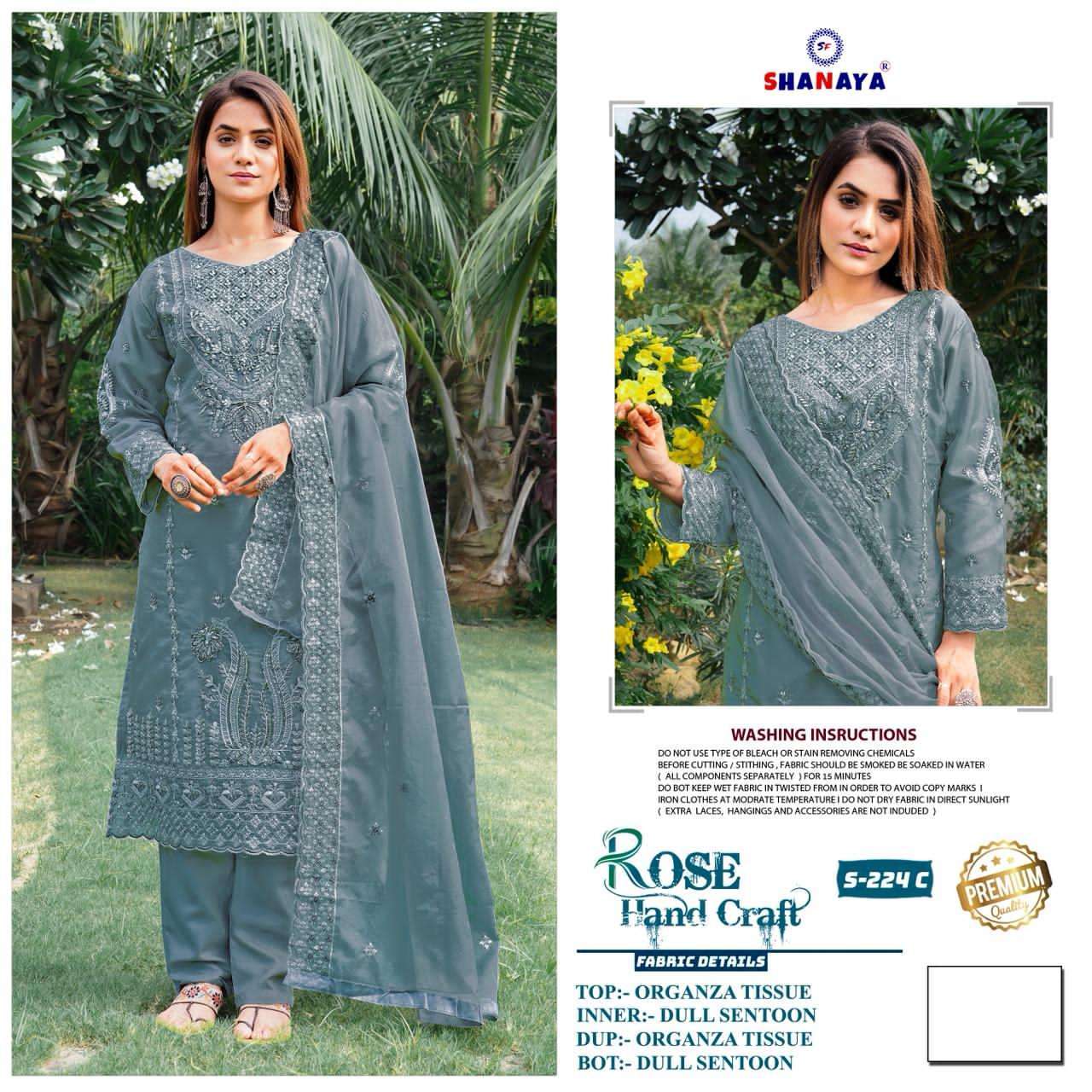 SHANAYA S 224 COLORS PAKISTANI DESIGNER ORGANZA SUIT WHOLESALER IN SURAT 