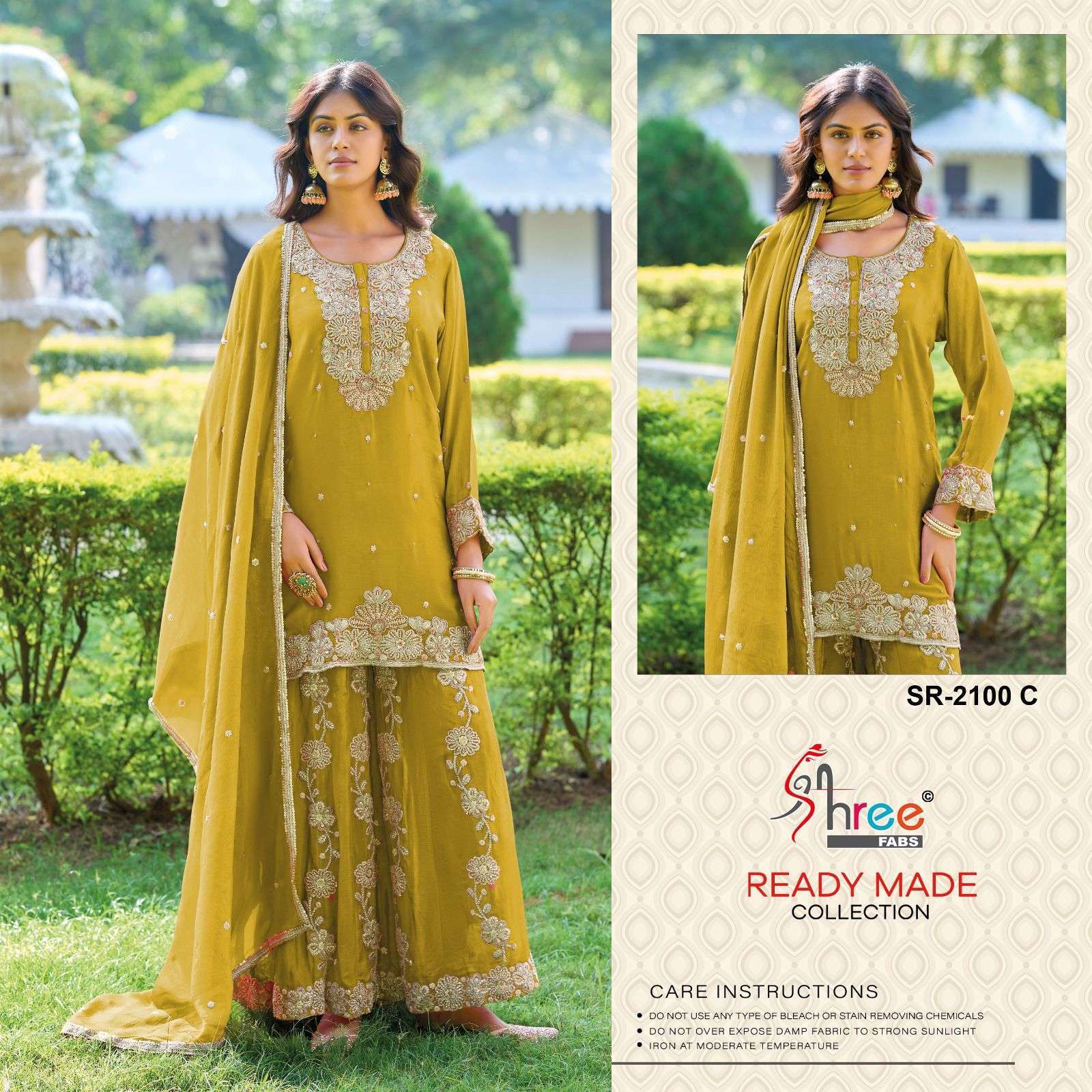 SHREE FAB 2100 COLORS  FANCY KHATLI WORK SUIT WHOLESALER BEST RATE 2025