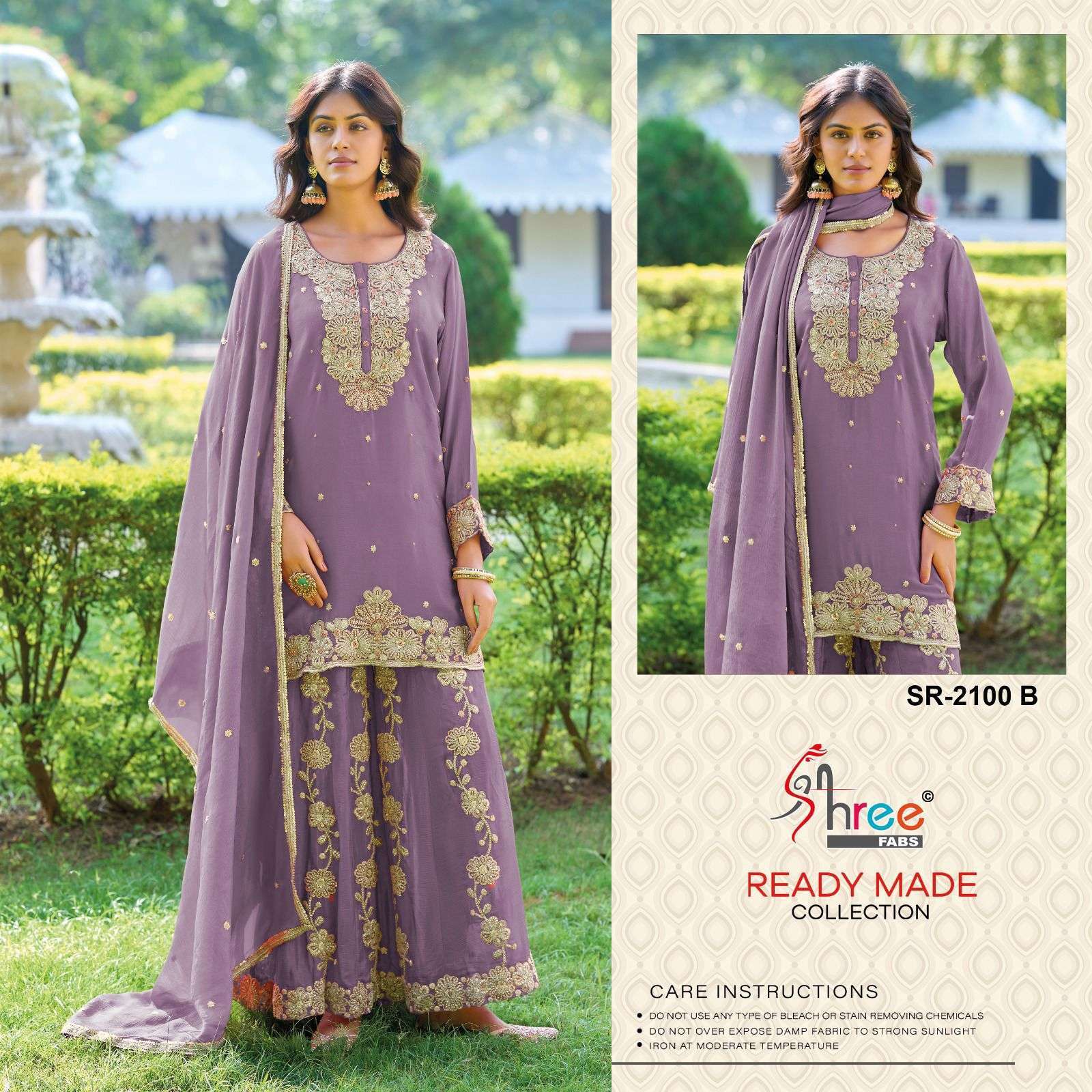 SHREE FAB 2100 COLORS  FANCY KHATLI WORK SUIT WHOLESALER BEST RATE 2025