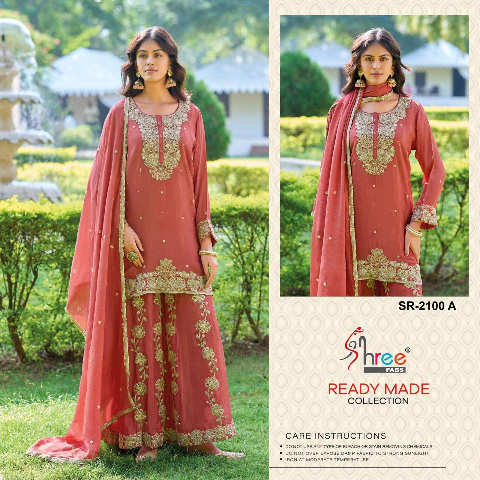 SHREE FAB 2100 COLORS  FANCY KHATLI WORK SUIT WHOLESALER BEST RATE 2025