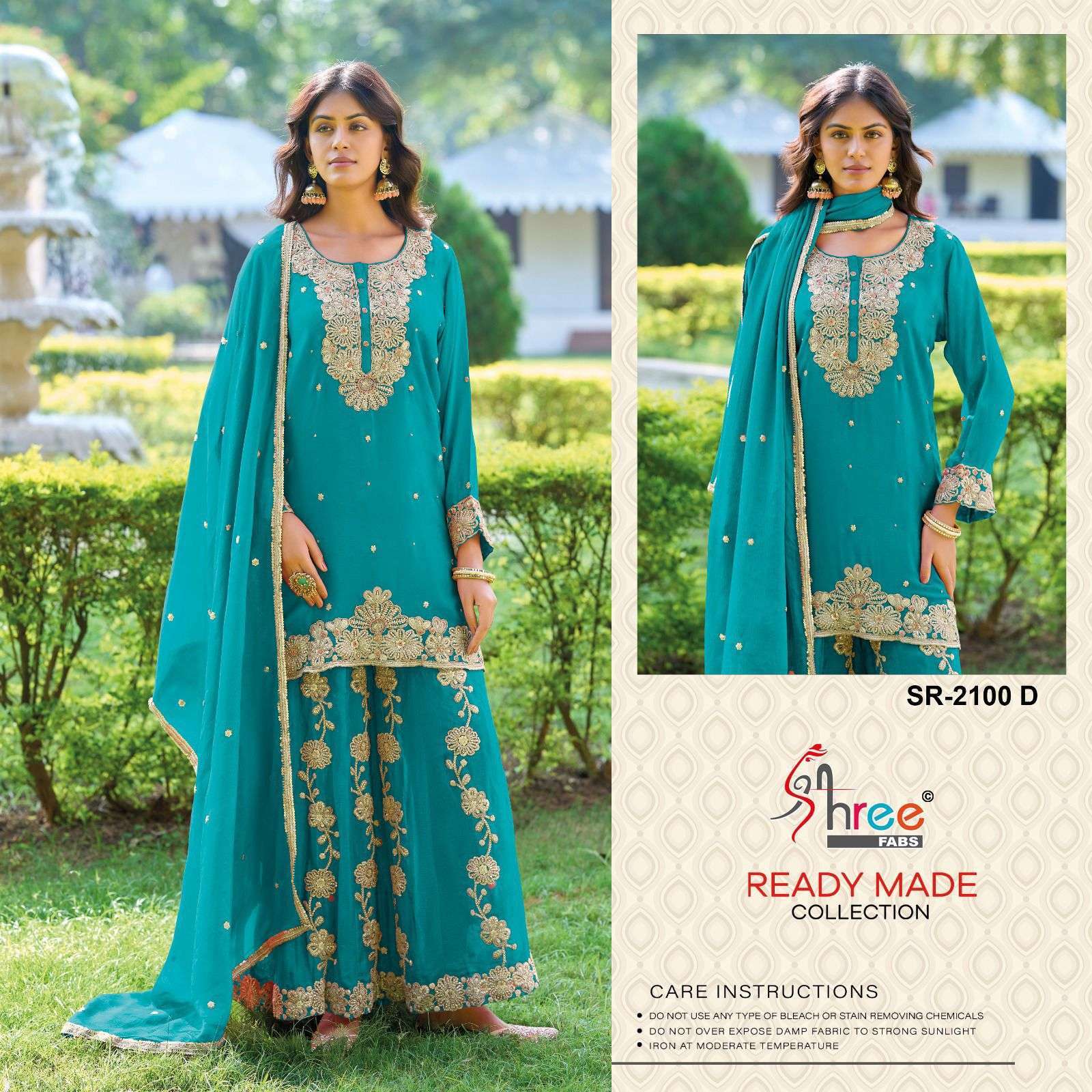 SHREE FAB 2100 COLORS  FANCY KHATLI WORK SUIT WHOLESALER BEST RATE 2025