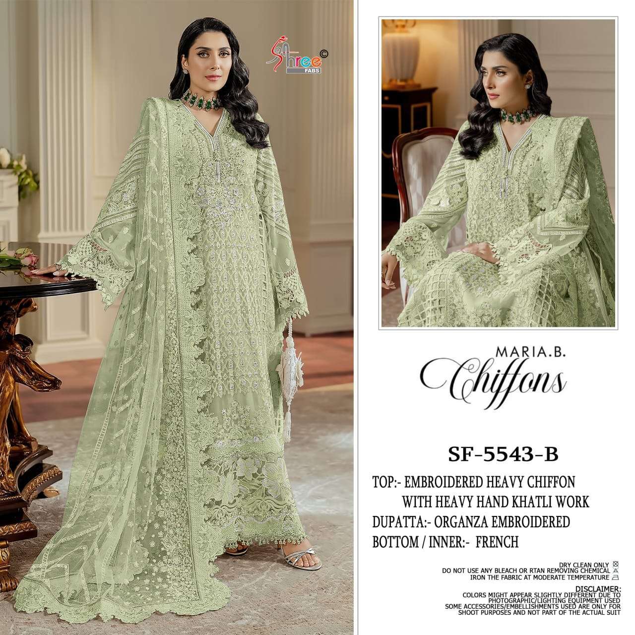 SHREE FAB 5543 COLORS CHIFFON WITH HEAVY EMBROIDERY SUIT WHOLESALER 2025