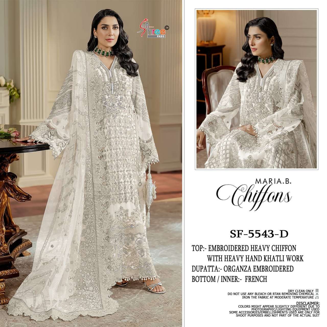 SHREE FAB 5543 COLORS CHIFFON WITH HEAVY EMBROIDERY SUIT WHOLESALER 2025
