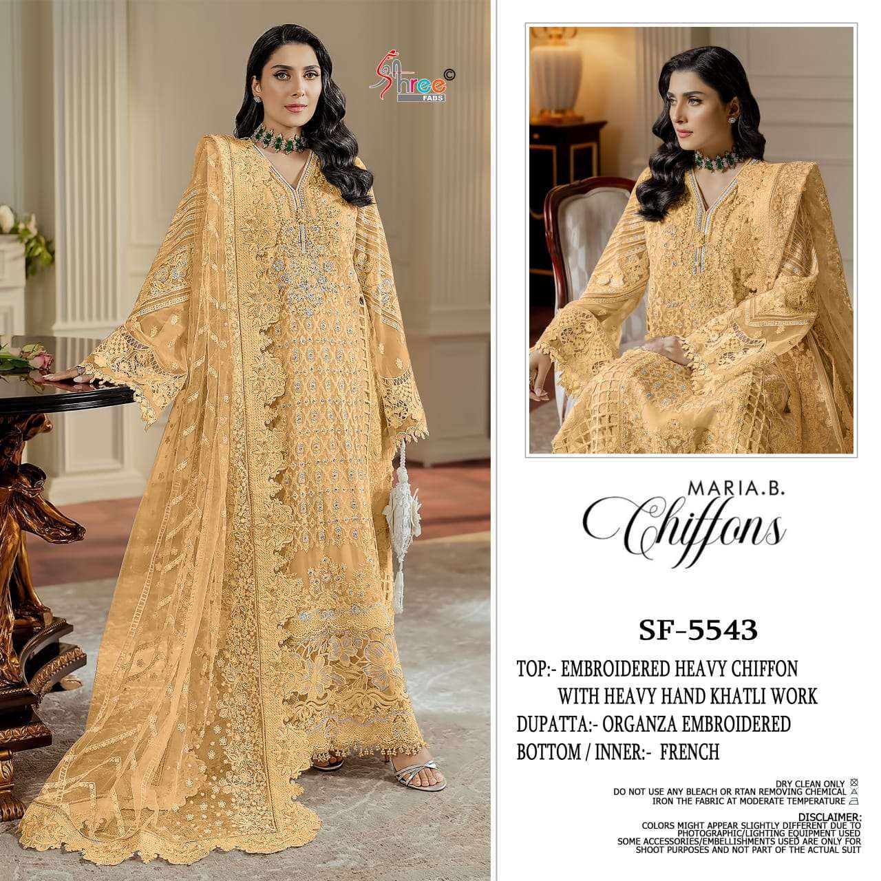 SHREE FAB 5543 COLORS CHIFFON WITH HEAVY EMBROIDERY SUIT WHOLESALER 2025