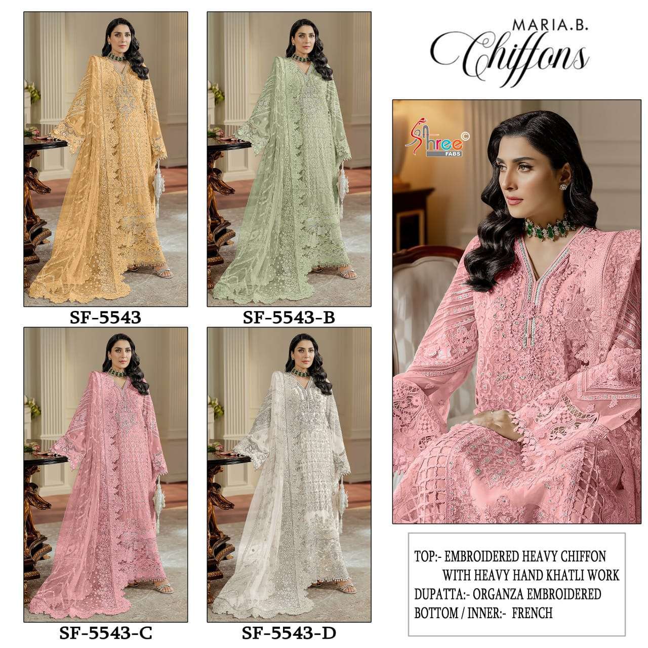 SHREE FAB 5543 COLORS CHIFFON WITH HEAVY EMBROIDERY SUIT WHOLESALER 2025