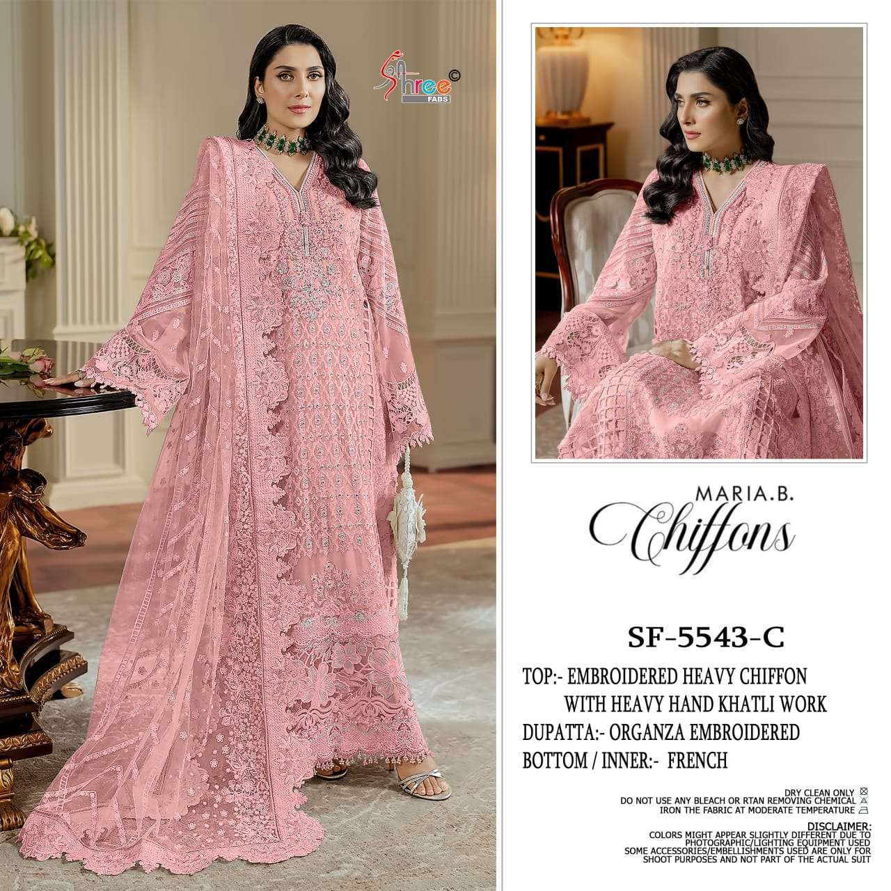 SHREE FAB 5543 COLORS CHIFFON WITH HEAVY EMBROIDERY SUIT WHOLESALER 2025