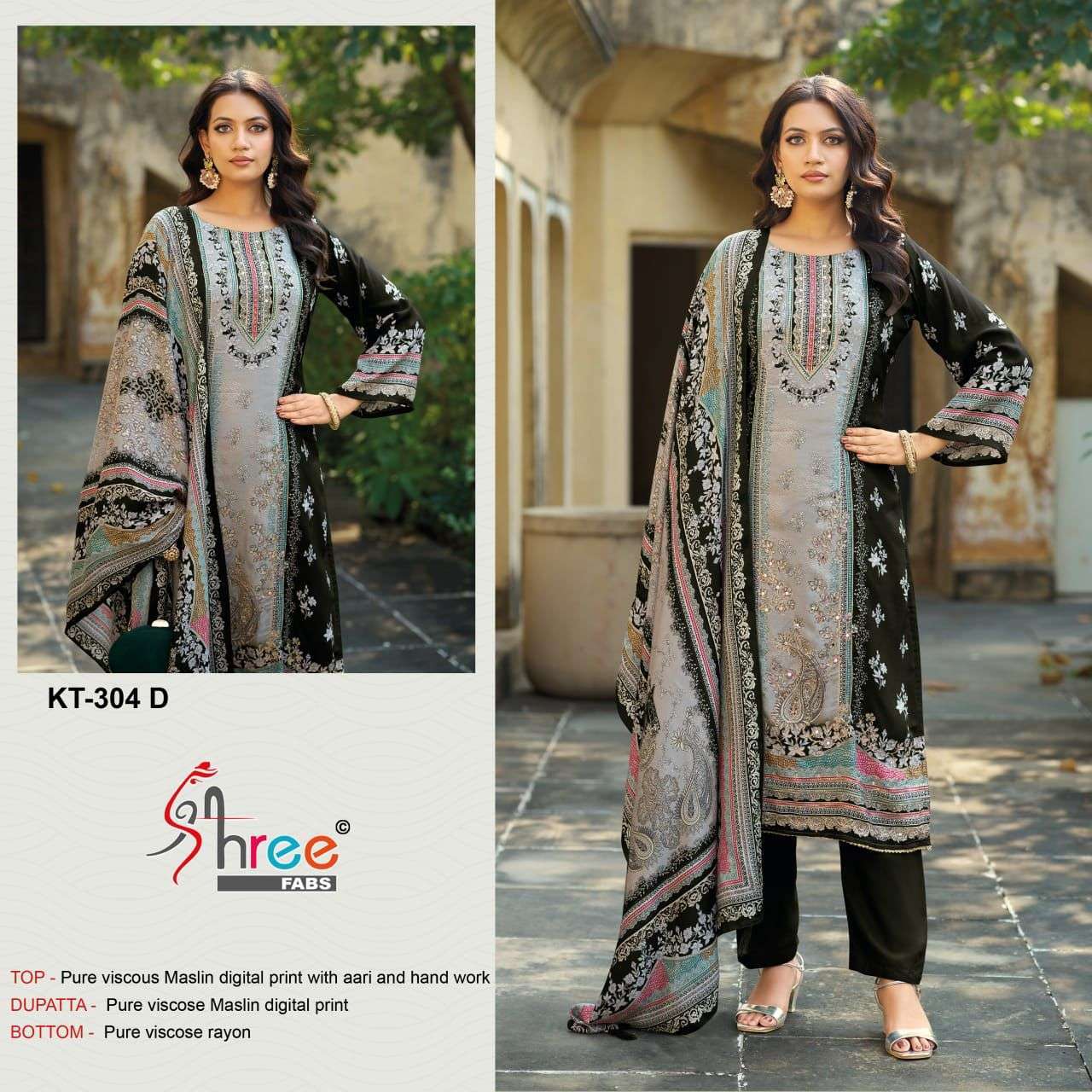 SHREE FAB KT 304 COLORS PAKISTANI MUSLIN LADIES SUIT WHOLESALER 