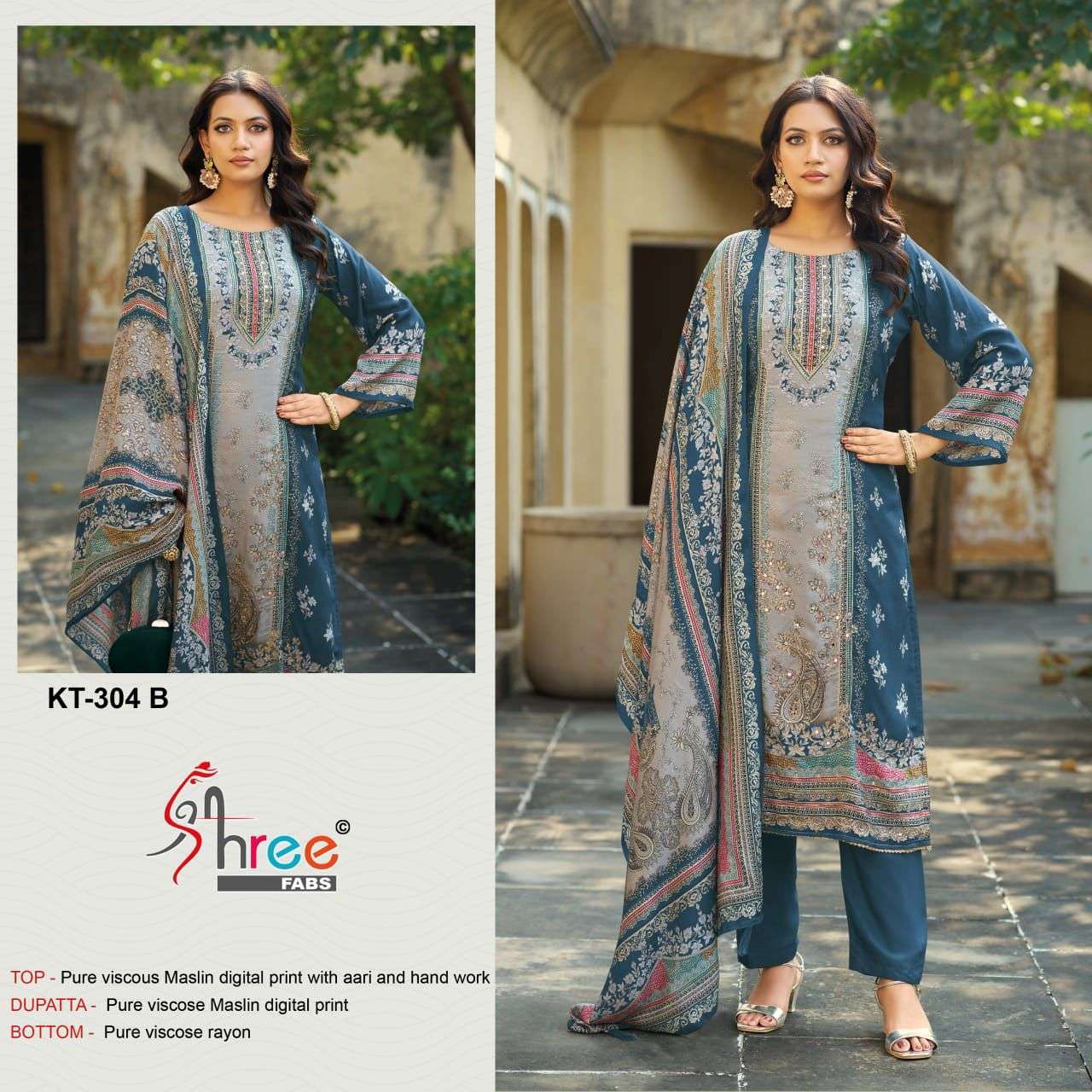SHREE FAB KT 304 COLORS PAKISTANI MUSLIN LADIES SUIT WHOLESALER 