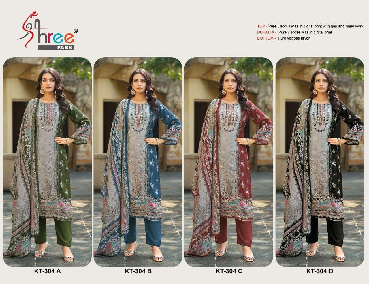 SHREE FAB KT 304 COLORS PAKISTANI MUSLIN LADIES SUIT WHOLESALER 