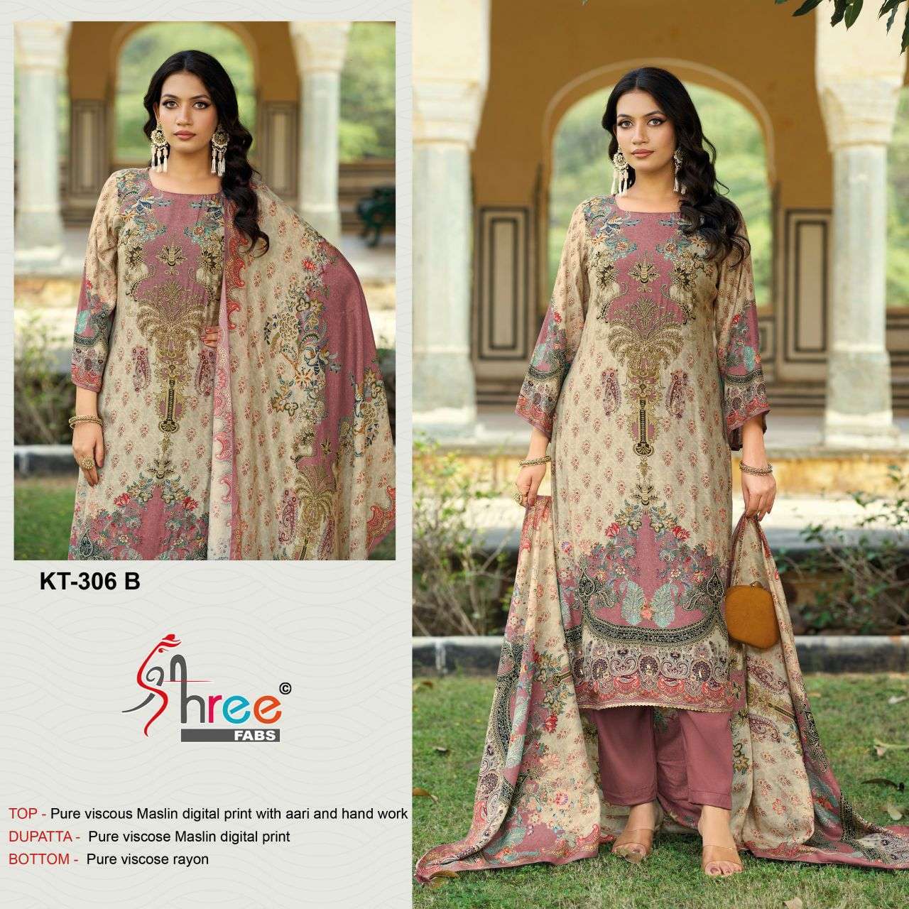 SHREE FAB KT 306 COLORS PAKISTANI MUSLIN LADIES SUIT WHOLESALER 