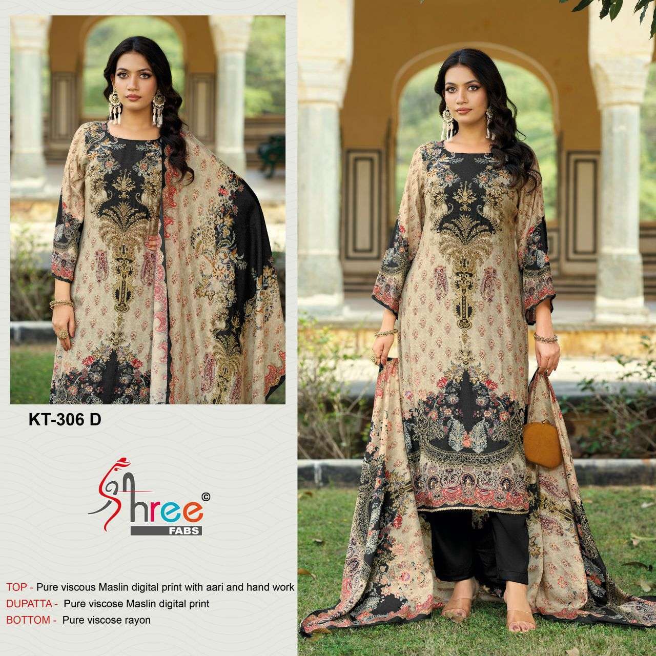 SHREE FAB KT 306 COLORS PAKISTANI MUSLIN LADIES SUIT WHOLESALER 
