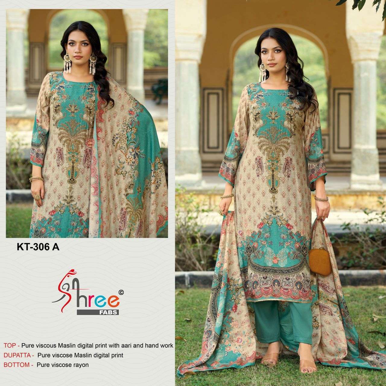 SHREE FAB KT 306 COLORS PAKISTANI MUSLIN LADIES SUIT WHOLESALER 