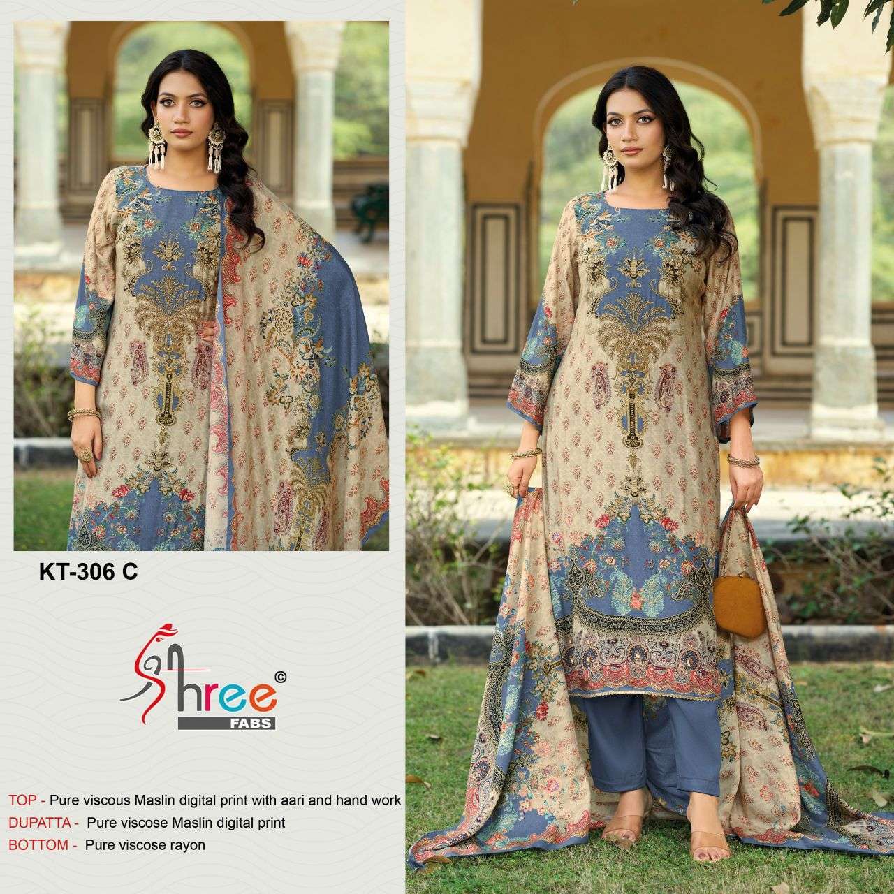SHREE FAB KT 306 COLORS PAKISTANI MUSLIN LADIES SUIT WHOLESALER 