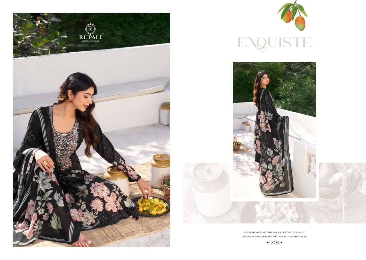 RUPALI FASHION SUMMER FLAVOUR COTTON SILK FANCY SUIT WHOLESALER BEST RATE