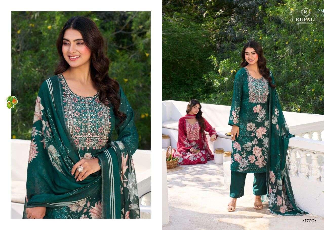 RUPALI FASHION SUMMER FLAVOUR COTTON SILK FANCY SUIT WHOLESALER BEST RATE